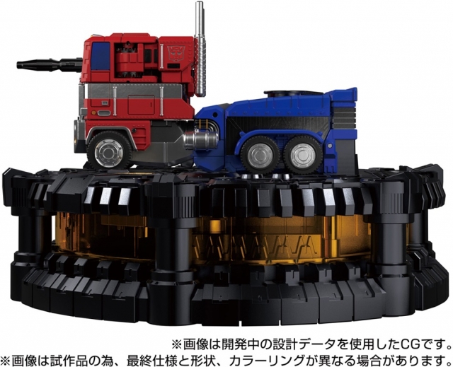 KS-01 Convoy KaraKuri Statue T-Spark | Transformers 40th Selection