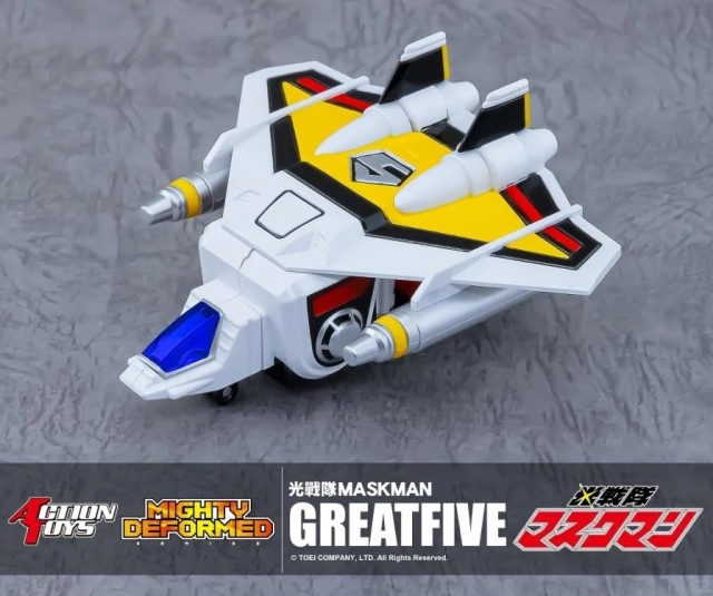 Maskman Great Five Mighty Deformed | Hikari Sentai Maskman | Action Toys