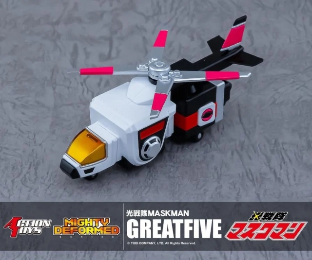 Maskman Great Five Mighty Deformed | Hikari Sentai Maskman | Action Toys