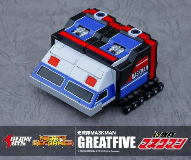 Maskman Great Five Mighty Deformed | Hikari Sentai Maskman | Action Toys