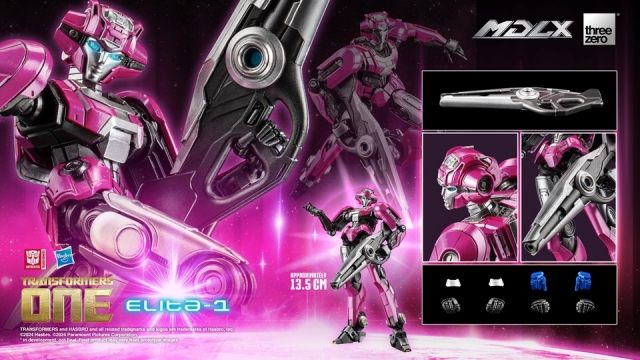 Elita-1 MDLX Scale Collectible Figure | Transformers One | threezero