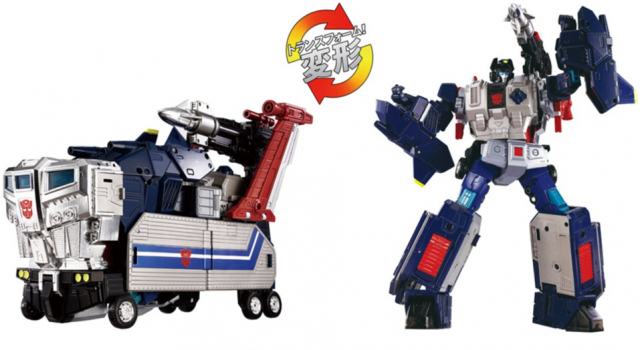 MPG-14 God Bomber T-Spark | Transformers Masterpiece G