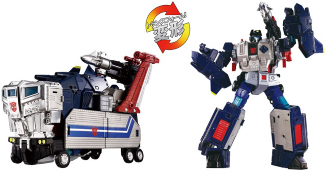 MPG-14S God Bomber Box Set T-Spark | Transformers Masterpiece G