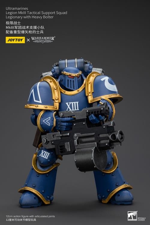 Ultramarines MKIII Legionaries Legionary with Heavy Bolter 1/18 Scale | Warhammer 40K: The Horus Heresy | Joy Toy