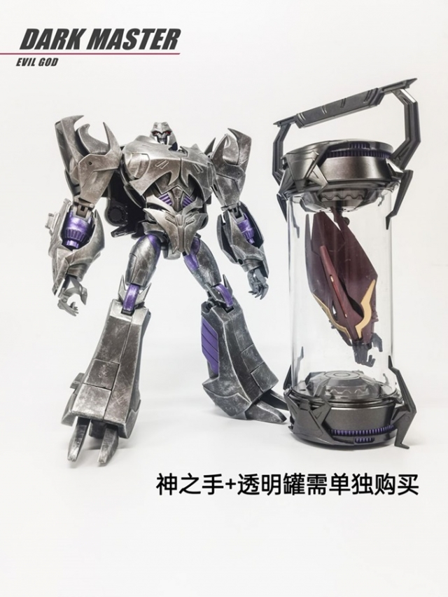 APC-004 Dark Master Evil God Version 2.0 | APC Toys