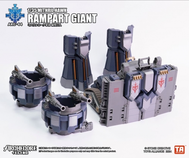 ARC-44 Mithril Hawk Rampart Giant 1:35 Scale | ARCHECORE