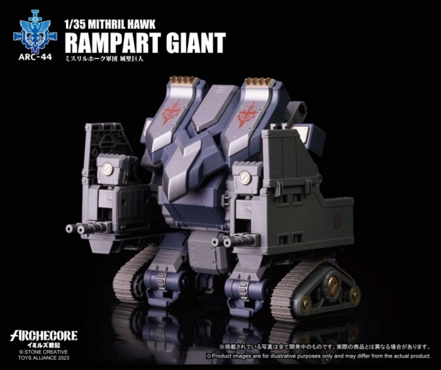 ARC-44 Mithril Hawk Rampart Giant 1:35 Scale | ARCHECORE