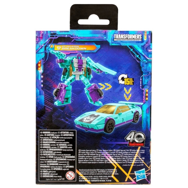 Breakdown G2 Deluxe Class | Transformers: Legacy United