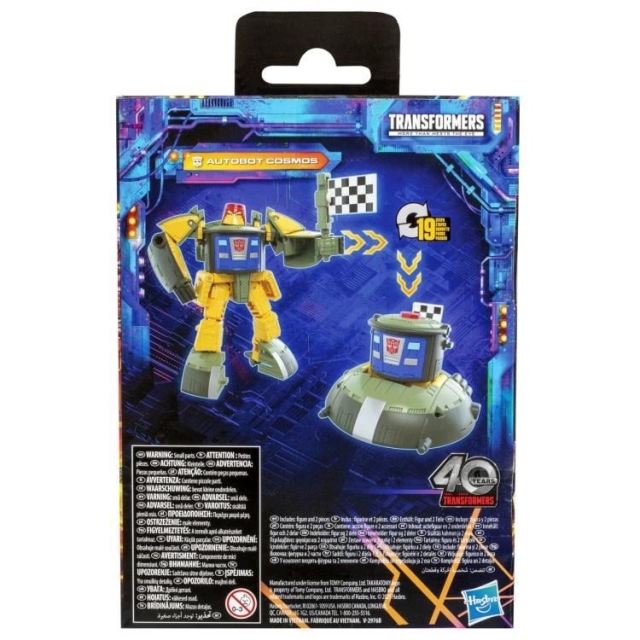Cosmos Deluxe Class | Transformers: Legacy United