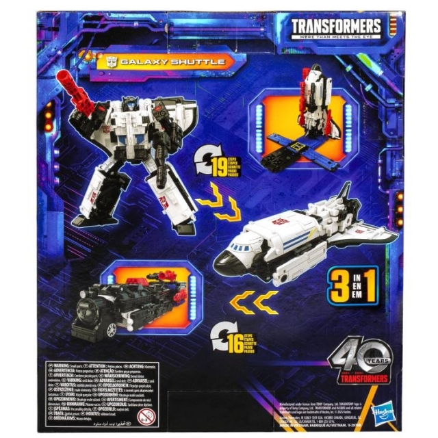 Galaxy Shuttle Leader Class | Transformers: Legacy United