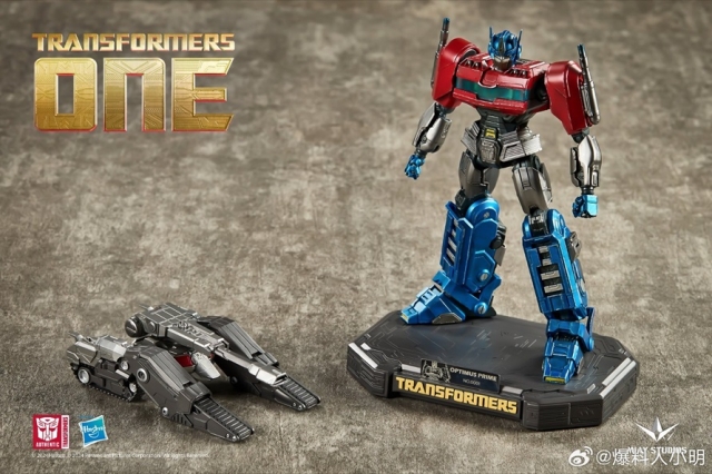 Optimus Prime Final Form Statue | Transformers: One | Way Studios