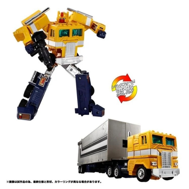 C-01S Sentinel Prime | Transformers Missing Link | Takara Tomy