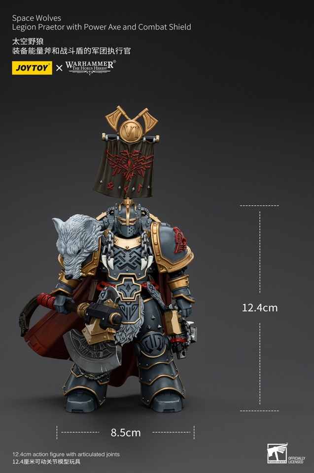 Space Wolves Legion Praetor with Power Axe and Combat Shield 1/18 Scale | Warhammer: The Horus Heresy | Joy Toy