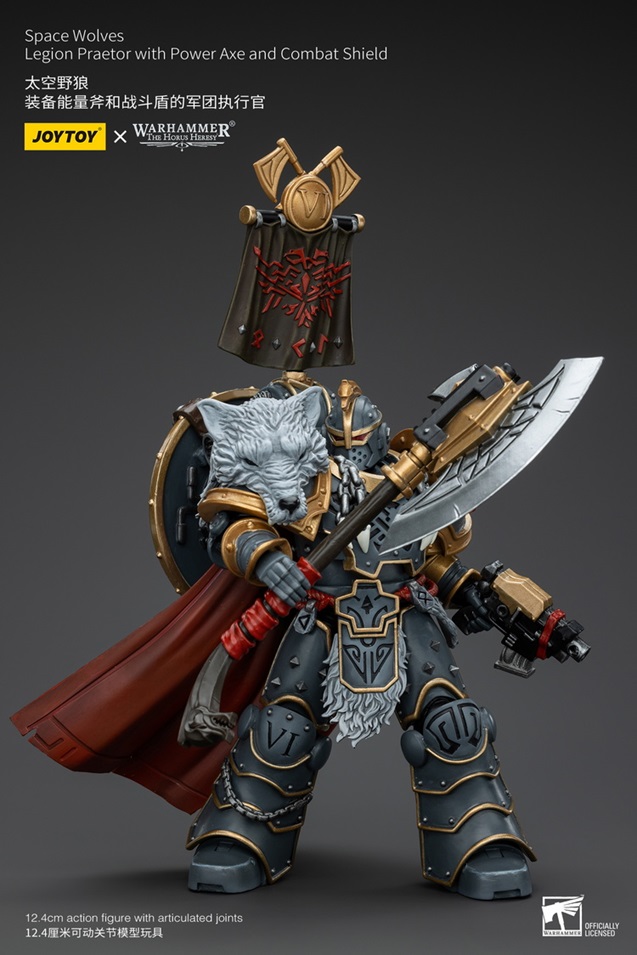 Space Wolves Legion Praetor with Power Axe and Combat Shield 1/18 Scale | Warhammer: The Horus Heresy | Joy Toy