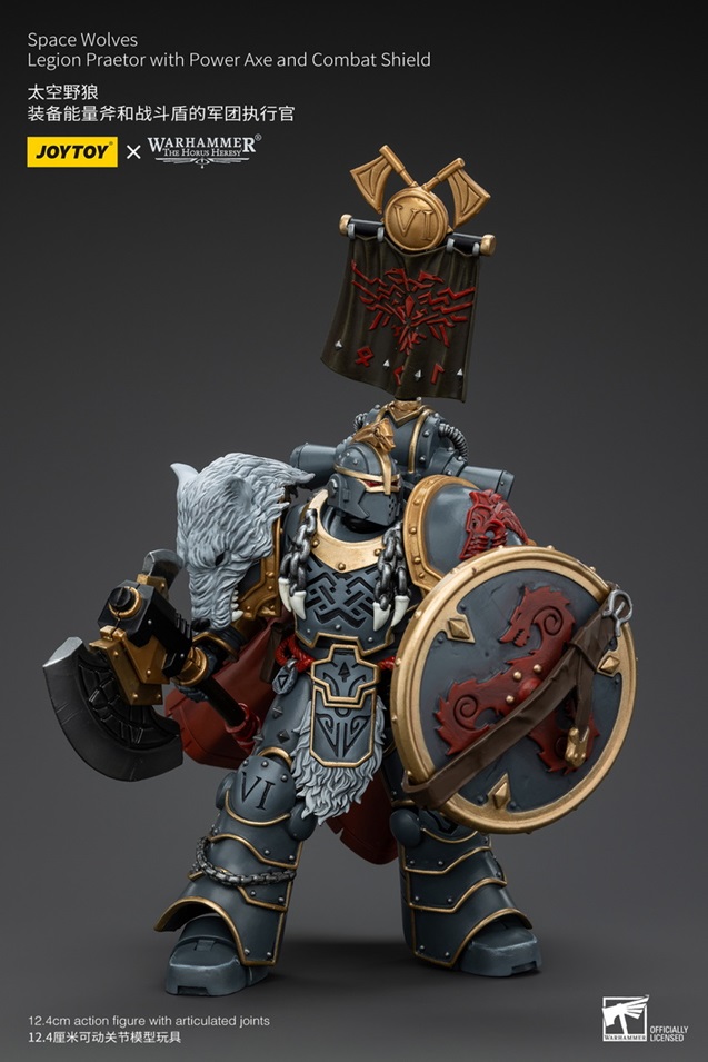 Space Wolves Legion Praetor with Power Axe and Combat Shield 1/18 Scale | Warhammer: The Horus Heresy | Joy Toy