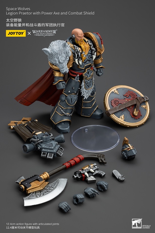 Space Wolves Legion Praetor with Power Axe and Combat Shield 1/18 Scale | Warhammer: The Horus Heresy | Joy Toy