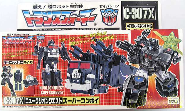 C-307X Nucleon Quest Convoy | Transformers Vintage G1 Reissues