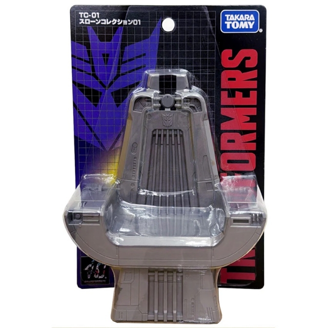 TC-01 Decepticon Throne Collection 01 Exclusive | Transformers 40th Selection