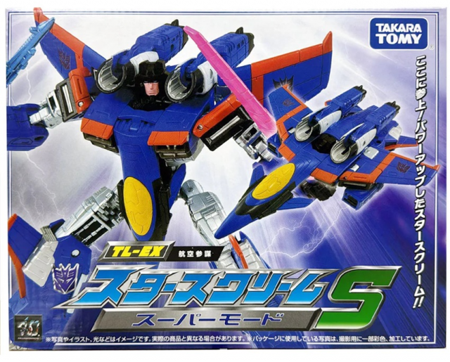 TL-EX Starscream Super Mode | Transformers 40th Selection
