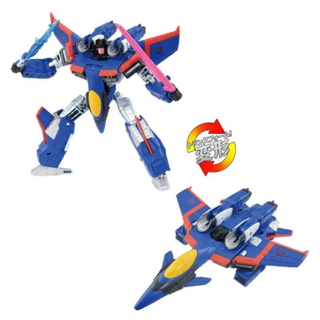 TL-EX Starscream Super Mode | Transformers 40th Selection