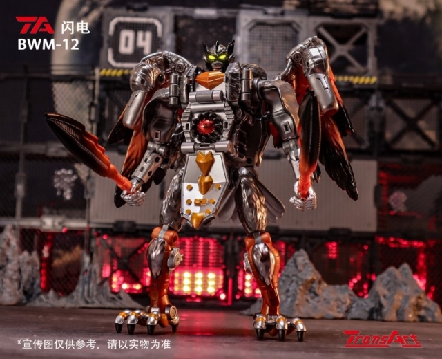 BWM-12 Lightning | TransArt