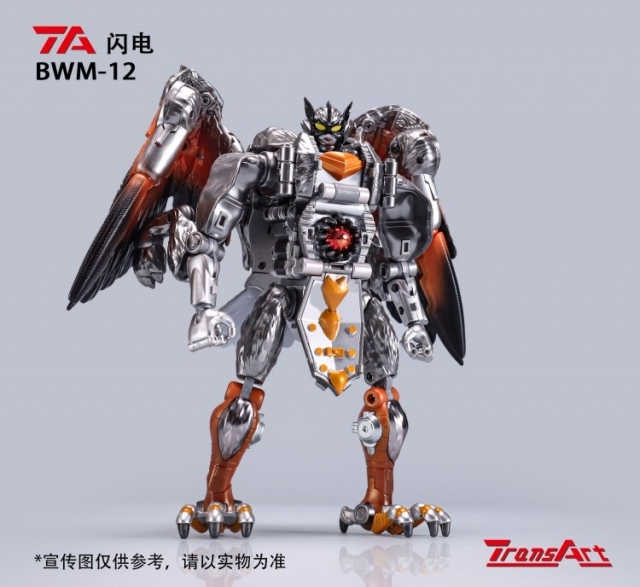 BWM-12 Lightning | TransArt