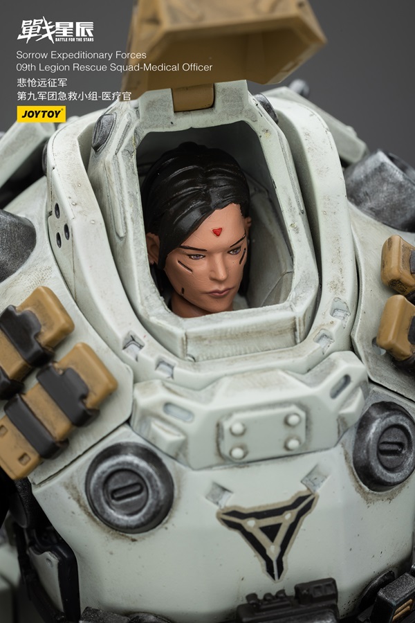 9th Legion Rescue Squad Medical Officer 1/18 Scale | Battle for the Stars Sorrow Expeditionary Forces | Joy Toy