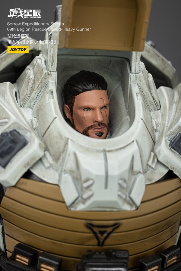 9th Legion Rescue Squad Heavy Gunner 1/18 Scale | Battle for the Stars Sorrow Expeditionary Forces | Joy Toy