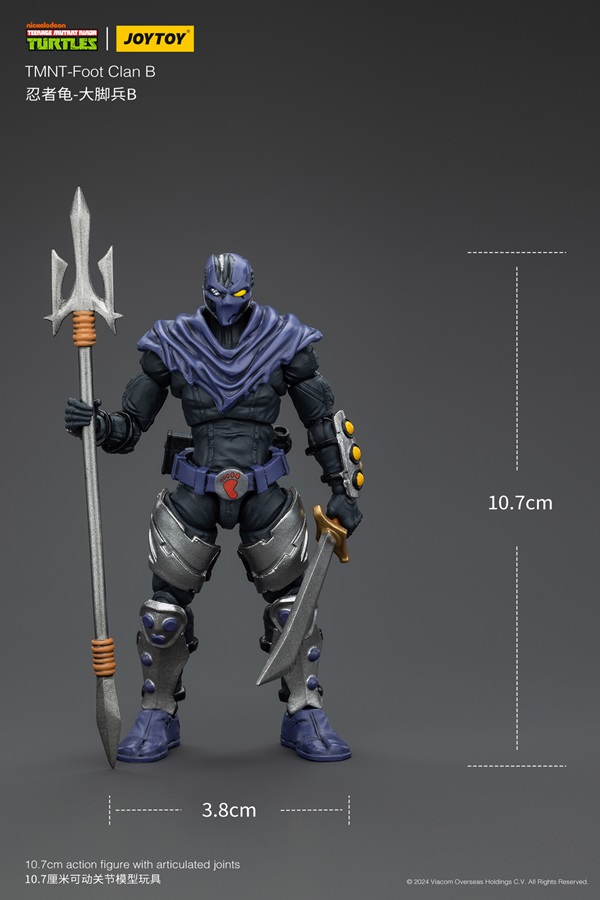 Foot Clan B 1/18 Scale | Teenage Mutant Ninja Turtles | Joy Toy