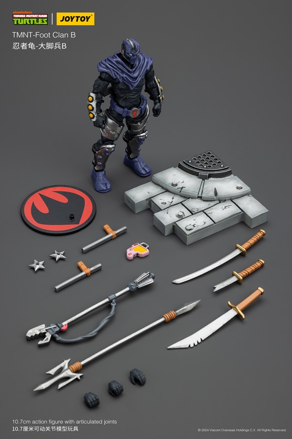 Foot Clan B 1/18 Scale | Teenage Mutant Ninja Turtles | Joy Toy