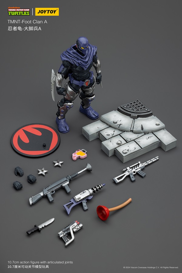 Foot Clan A 1/18 Scale | Teenage Mutant Ninja Turtles | Joy Toy