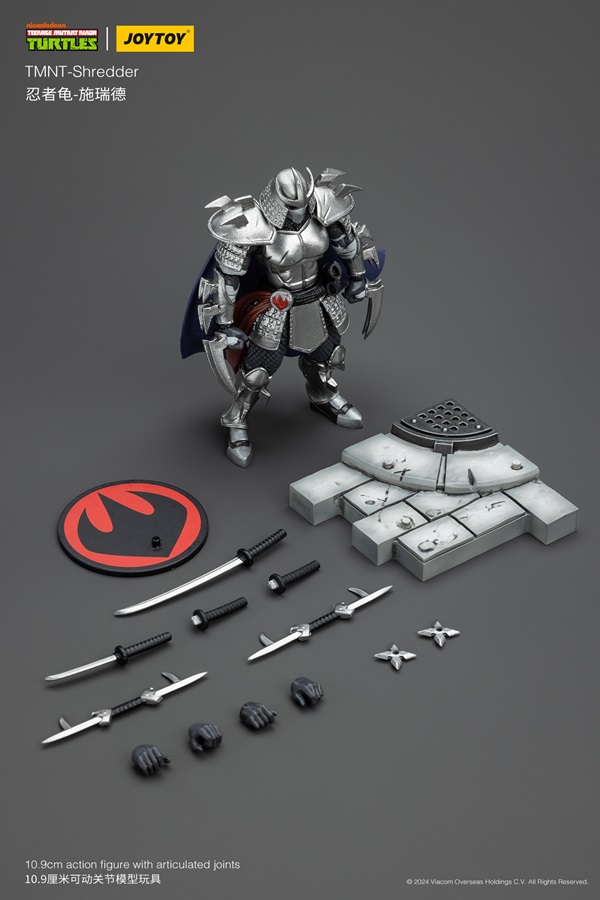 Shredder 1/18 Scale | Teenage Mutant Ninja Turtles | Joy Toy