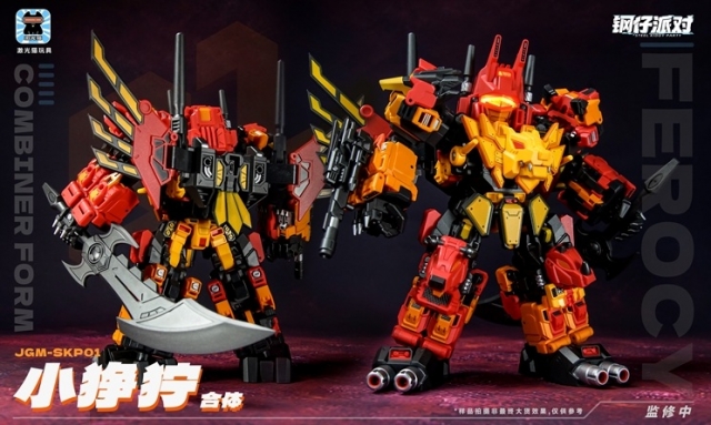 JGM-SKP01 Ferocy Set of 5 | Super Deformed | Laser Cat Toy