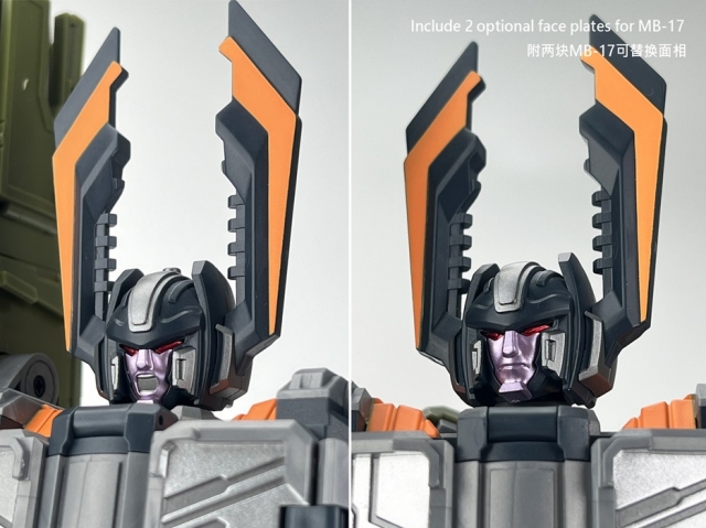 MB-21 Tsunami | Fans Hobby Master Builder