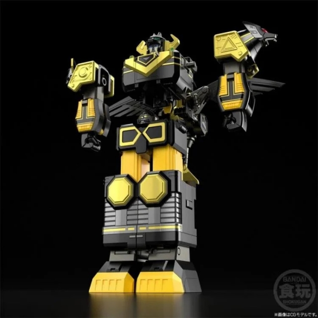 GingaiOh Black Version Model Kit Set | Seijuu Sentai Gingaman | Bandai Spirits SMP