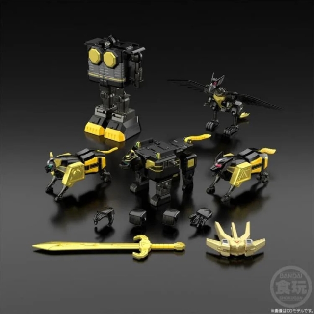 GingaiOh Black Version Model Kit Set | Seijuu Sentai Gingaman | Bandai Spirits SMP