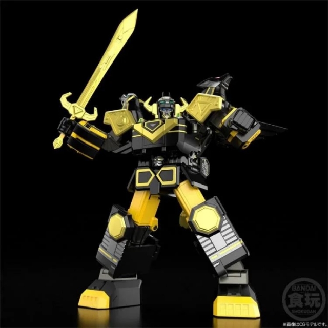 GingaiOh Black Version Model Kit Set | Seijuu Sentai Gingaman | Bandai Spirits SMP