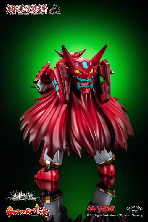 SRL-01 Getter Akaoni Super Robot Legend | Getter Robo | Dragon Horse