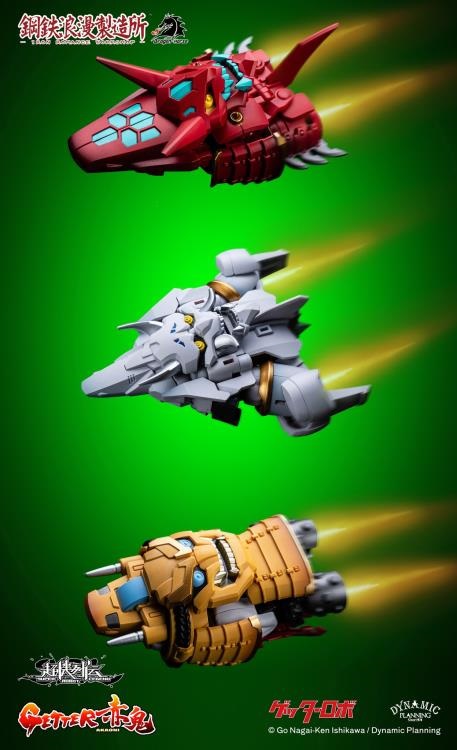 SRL-01 Getter Akaoni Super Robot Legend | Getter Robo | Dragon Horse
