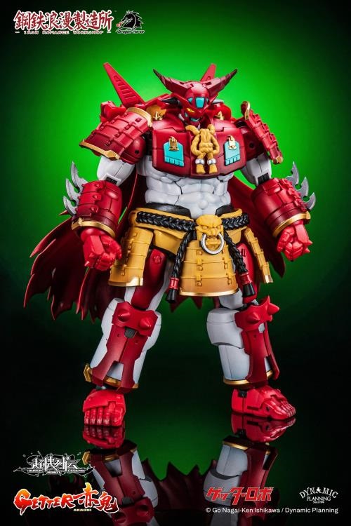 SRL-01 Getter Akaoni Super Robot Legend | Getter Robo | Dragon Horse