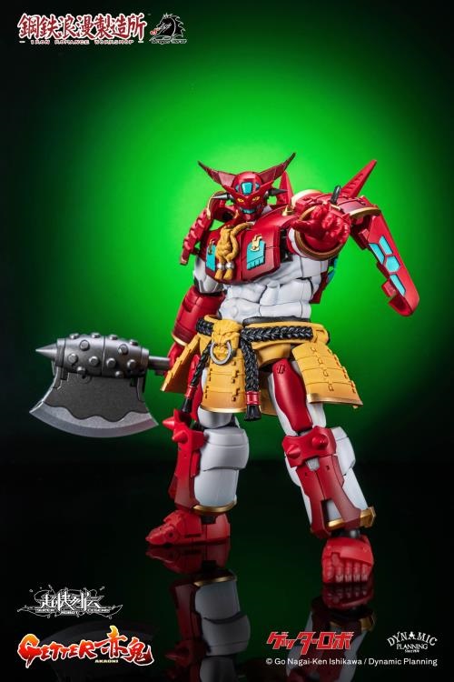SRL-01 Getter Akaoni Super Robot Legend | Getter Robo | Dragon Horse