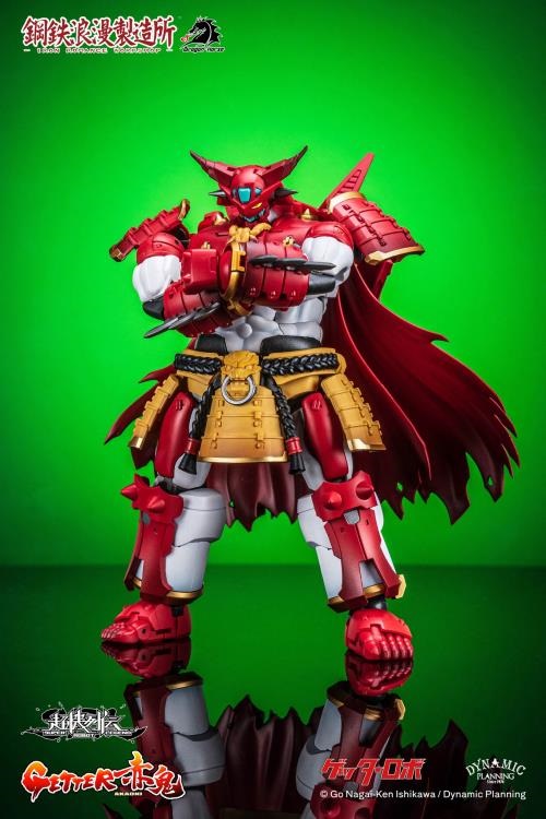 SRL-01 Getter Akaoni Super Robot Legend | Getter Robo | Dragon Horse