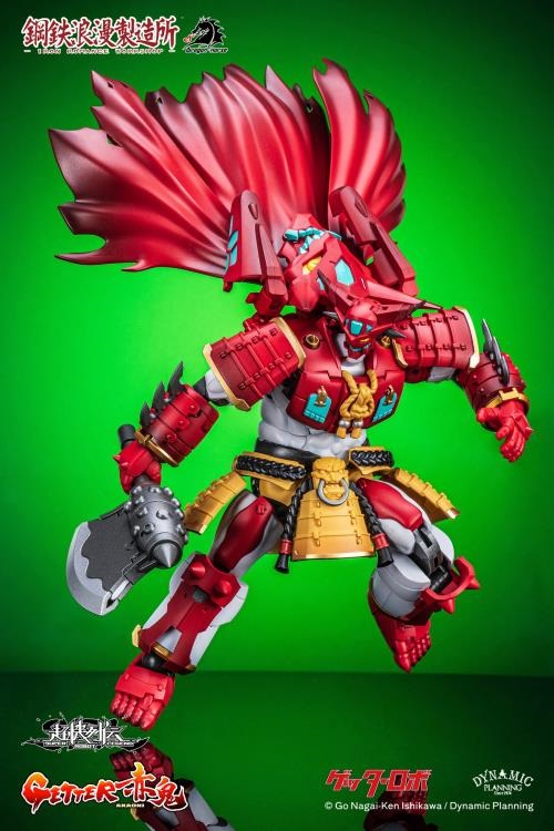 SRL-01 Getter Akaoni Super Robot Legend | Getter Robo | Dragon Horse