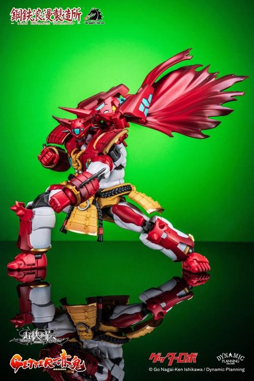SRL-01 Getter Akaoni Super Robot Legend | Getter Robo | Dragon Horse