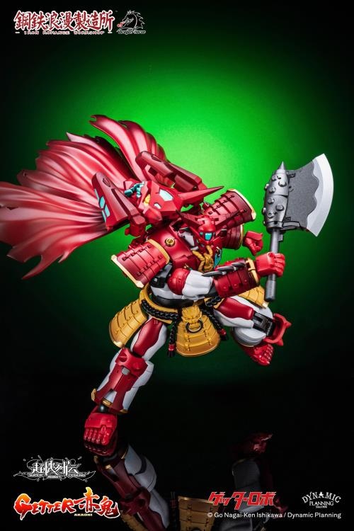 SRL-01 Getter Akaoni Super Robot Legend | Getter Robo | Dragon Horse
