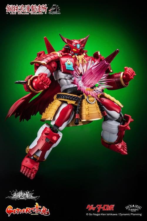 SRL-01 Getter Akaoni Super Robot Legend | Getter Robo | Dragon Horse