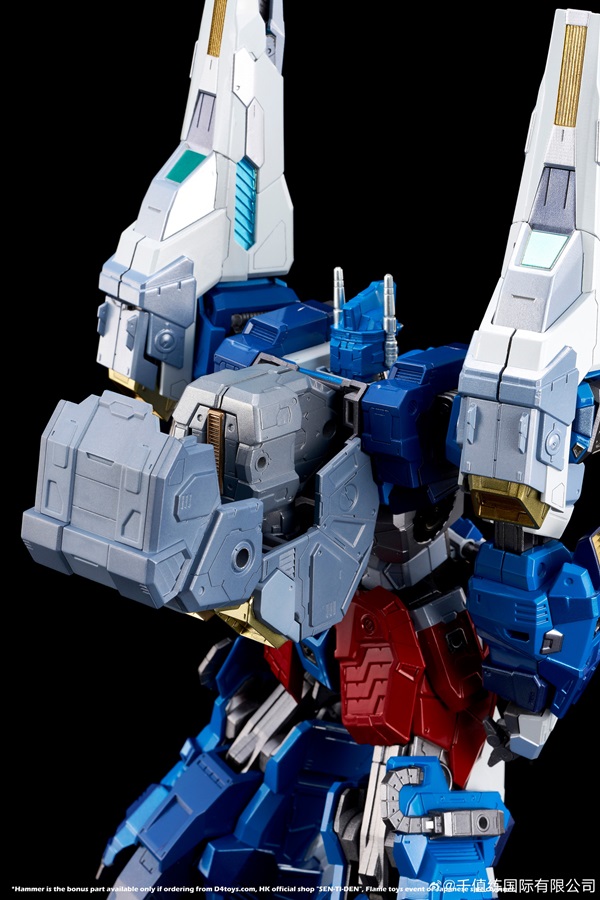 Ultra Magnus | Transformers Kuro Kara Kuri | Flame Toys