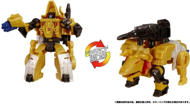 TL-89 Decepticon Dinoking Set of 6 | Transformers: Legacy United