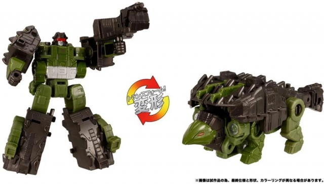 TL-89 Decepticon Dinoking Set of 6 | Transformers: Legacy United