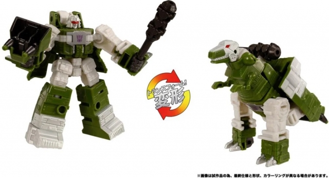 TL-89 Decepticon Dinoking Set of 6 | Transformers: Legacy United